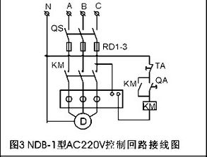 制冷設(shè)備專用電機缺相保護器品牌、價格、廠家與圖片介紹