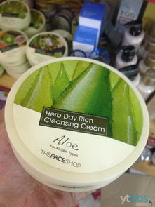 韓國日用百貨銷售 化妝品、日用品、食品與廚房用品的零售與批發